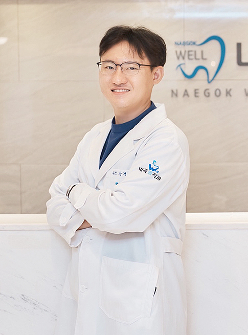 강경구 대표원장