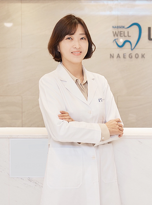 이아름 교정원장